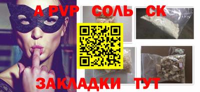 jwh Бузулук