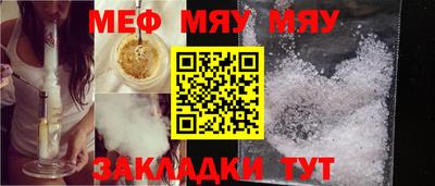 дживик Бугуруслан
