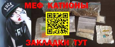 дживик Бугуруслан