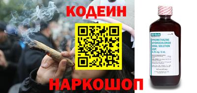 jwh Бузулук