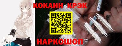 дживик Бугуруслан