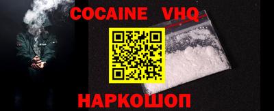 jwh Бузулук