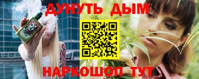 дживик Бугуруслан