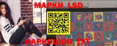 дживик Бугуруслан