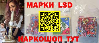 МДМА Будённовск