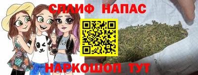 дживик Бугуруслан