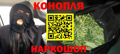 дживик Бугуруслан
