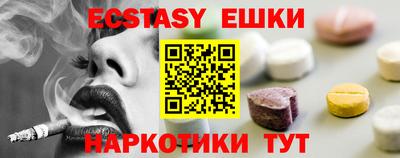 дживик Бугуруслан