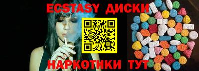 jwh Бузулук