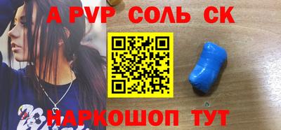 дживик Бугуруслан