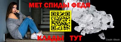 дживик Бугуруслан