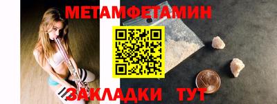 jwh Бузулук