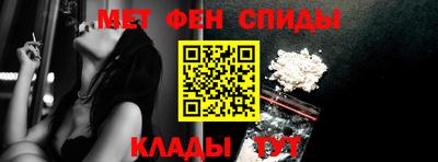 МДМА Будённовск