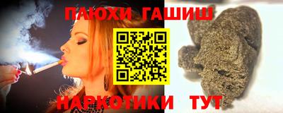 дживик Бугуруслан
