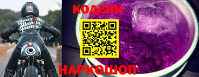 jwh Бузулук