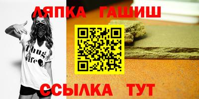jwh Бузулук