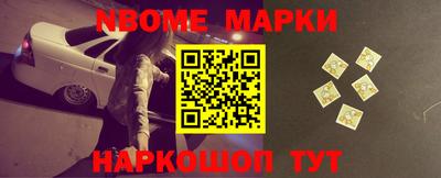 МДМА Будённовск