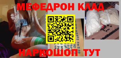 дживик Бугуруслан
