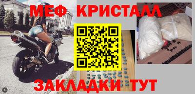 jwh Бузулук