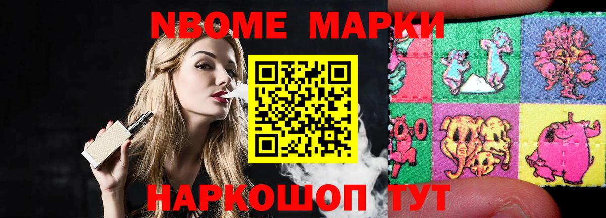 ЛСД экстази ecstasy  Вход с VPN  Печора 